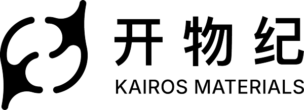开物纪 Kairos Materials