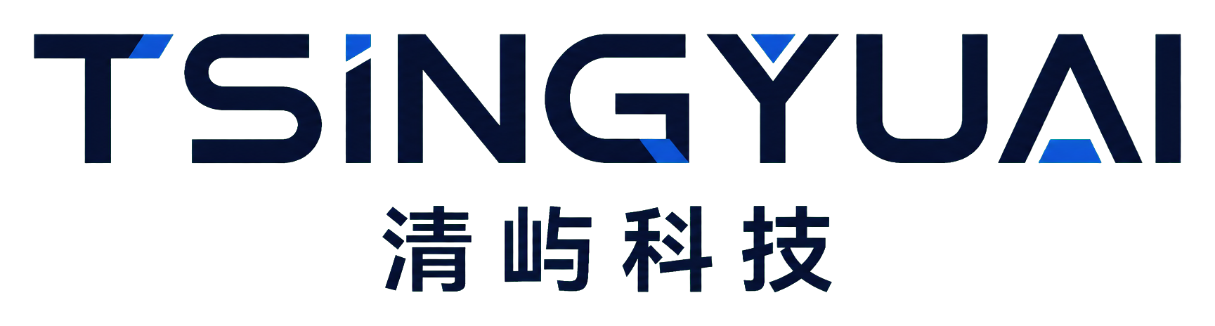 清屿科技 TsingyuAI