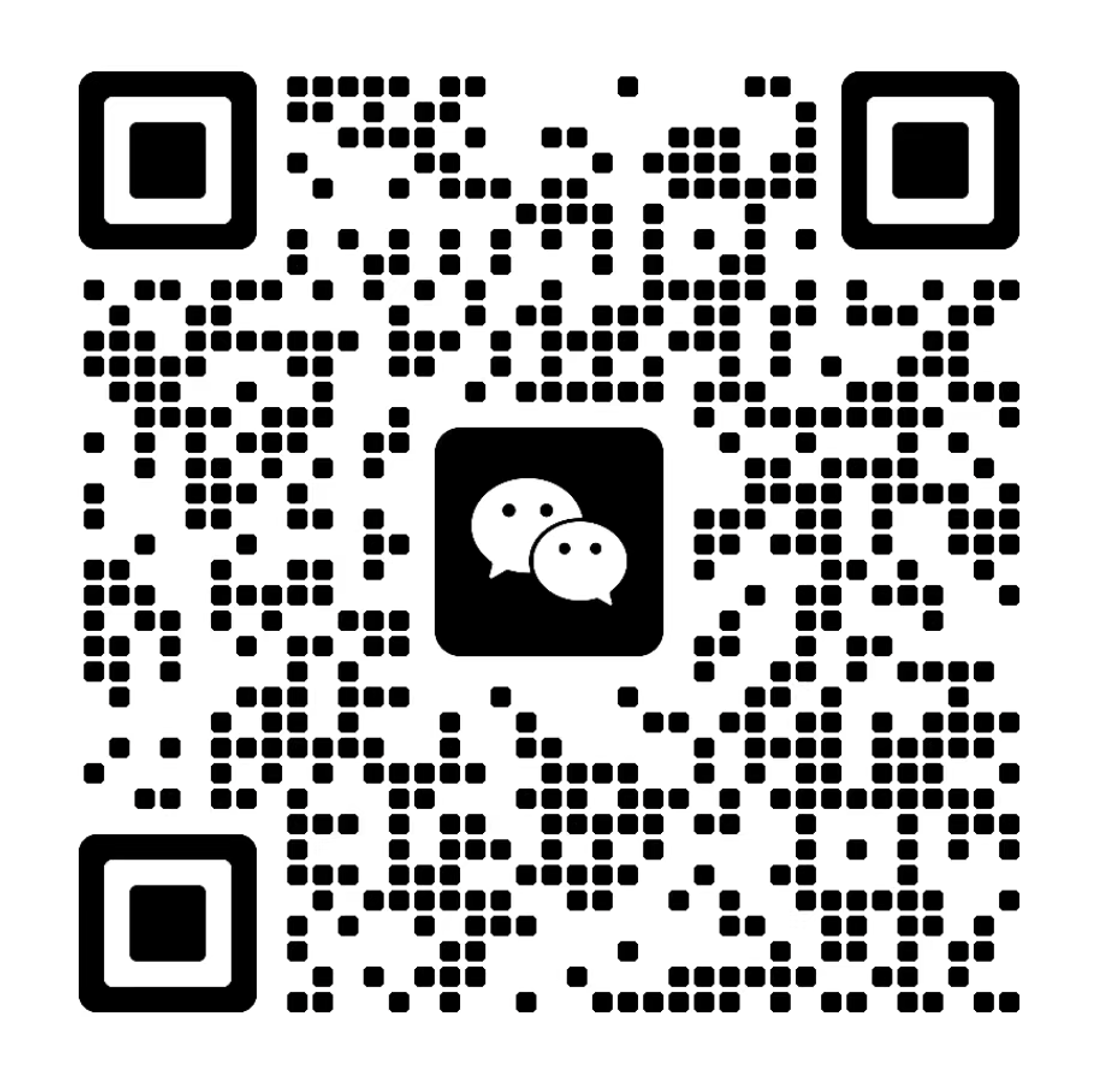 清屿科技联系二维码